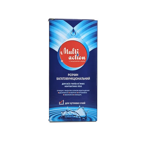 Multi Action 100 мл - 3