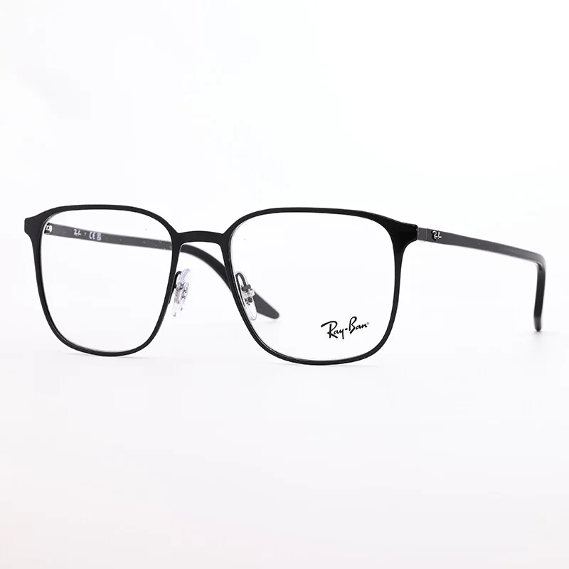 Ray-Ban RB 6512 2509 - 1