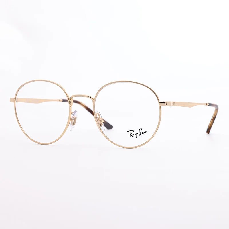 Ray-Ban RB 3681V 2500 - 1 Ray-Ban RB 3681V 2500 - 1