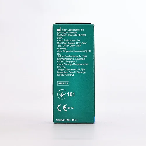 Систейн Ультра - 3