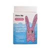 Medical eye patch - 1