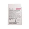 Medical eye patch - 2