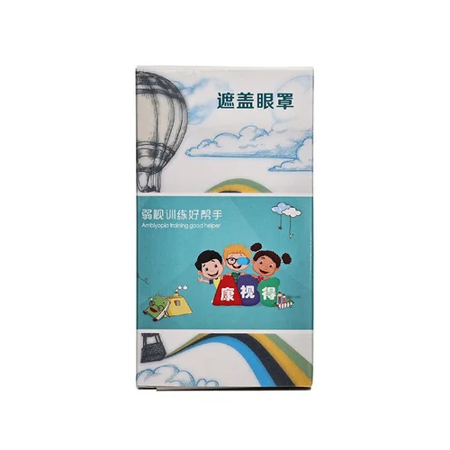 Окклюдер - 2