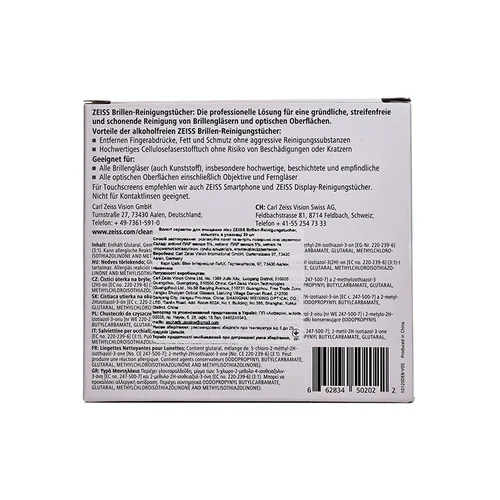 Салфетки влажные для очков Zeiss - 5