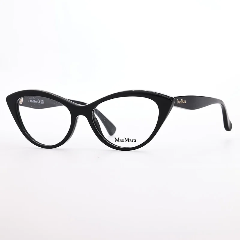 MaxMara MM5083 001 - 1