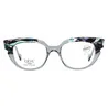 Lafont TANAGRA 7168