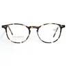 Lafont CAMUS 5080