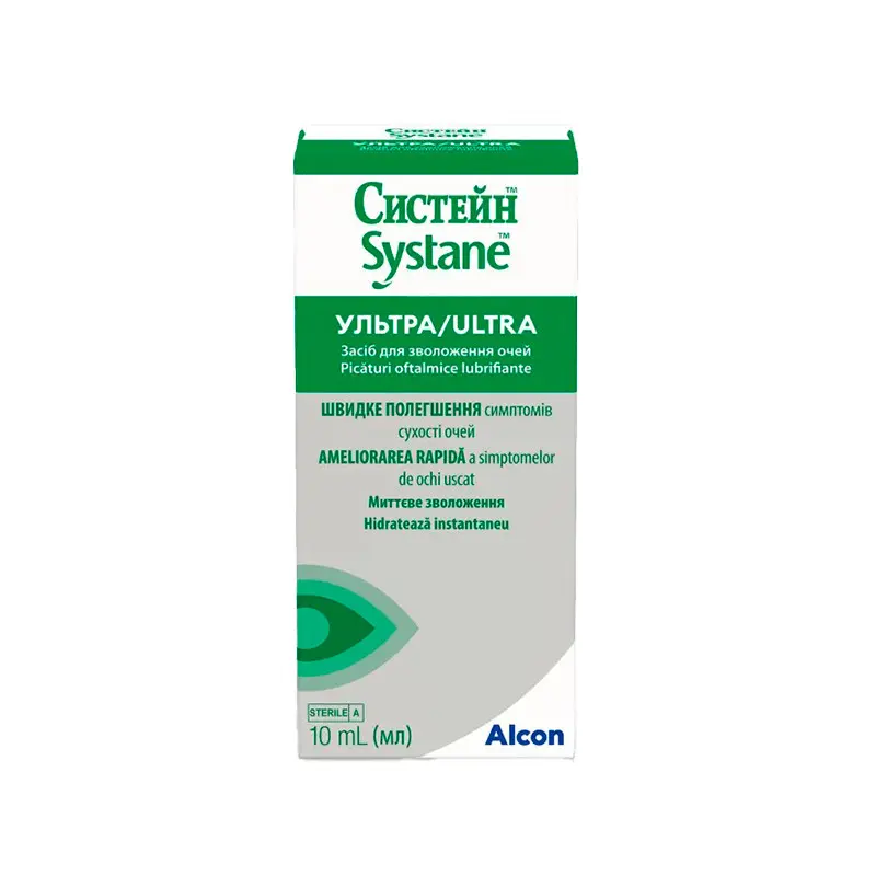 SYSTANE ULTRA