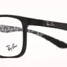 Ray-Ban RB 8903 5263 - 4