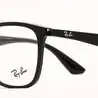 Ray-Ban RB 7066 2000 - 4