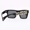 VERSACE 4445 GB1/87
