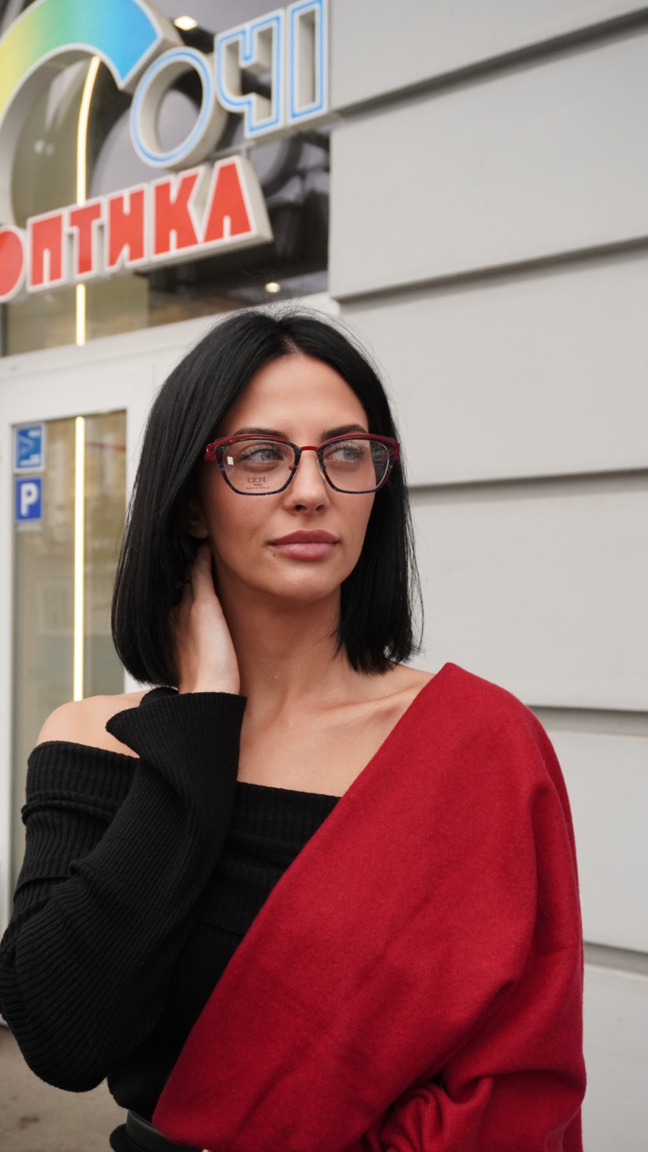 eyewear, frames, glasses