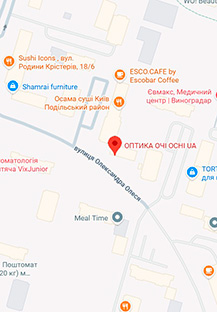 Оптика Київ